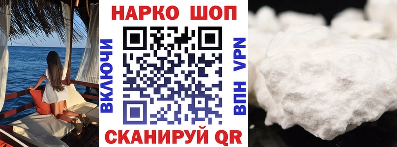 Купить закладку ГАШИШ  Псилоцибиновые грибы  Меф мяу мяу  Николаевск-на-Амуре