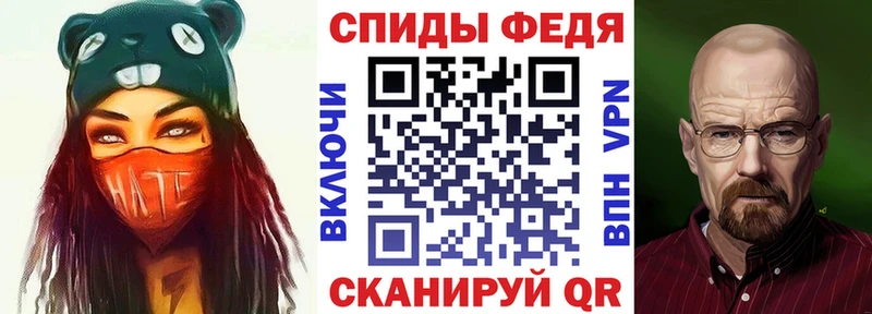 Купить где  Николаевск-на-Амуре  АМФ 98% 