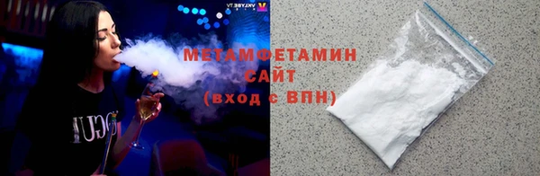 прущие крисы Каменногорск