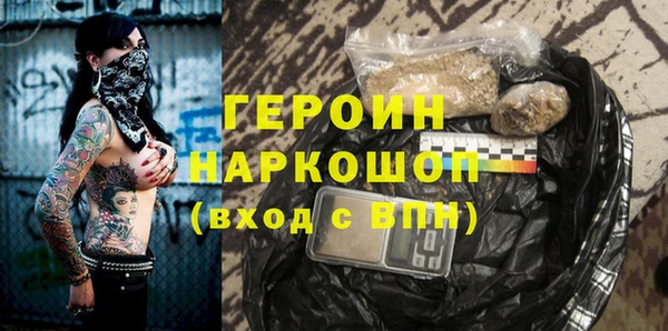 меф VHQ Инсар