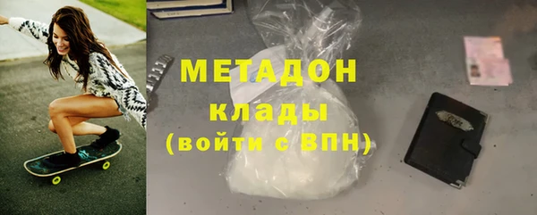 меф Каменка