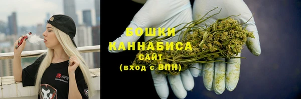 меф Каменка