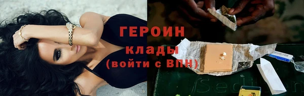 таблы Каменск-Шахтинский