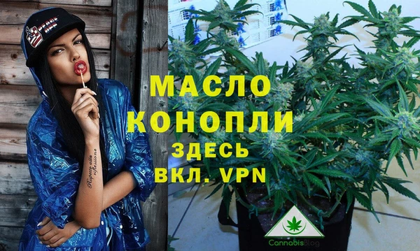 прущие крисы Каменногорск