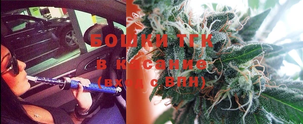 таблы Каменск-Шахтинский