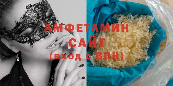 таблы Каменск-Шахтинский