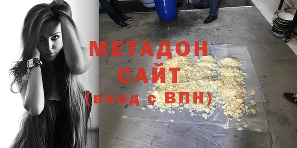 меф Каменка