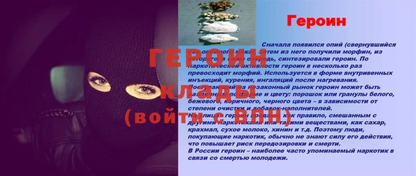 амф Карталы