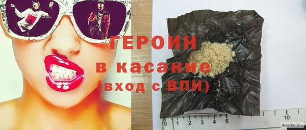 меф Каменка