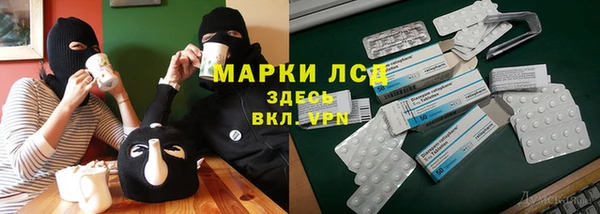прущие крисы Каменногорск